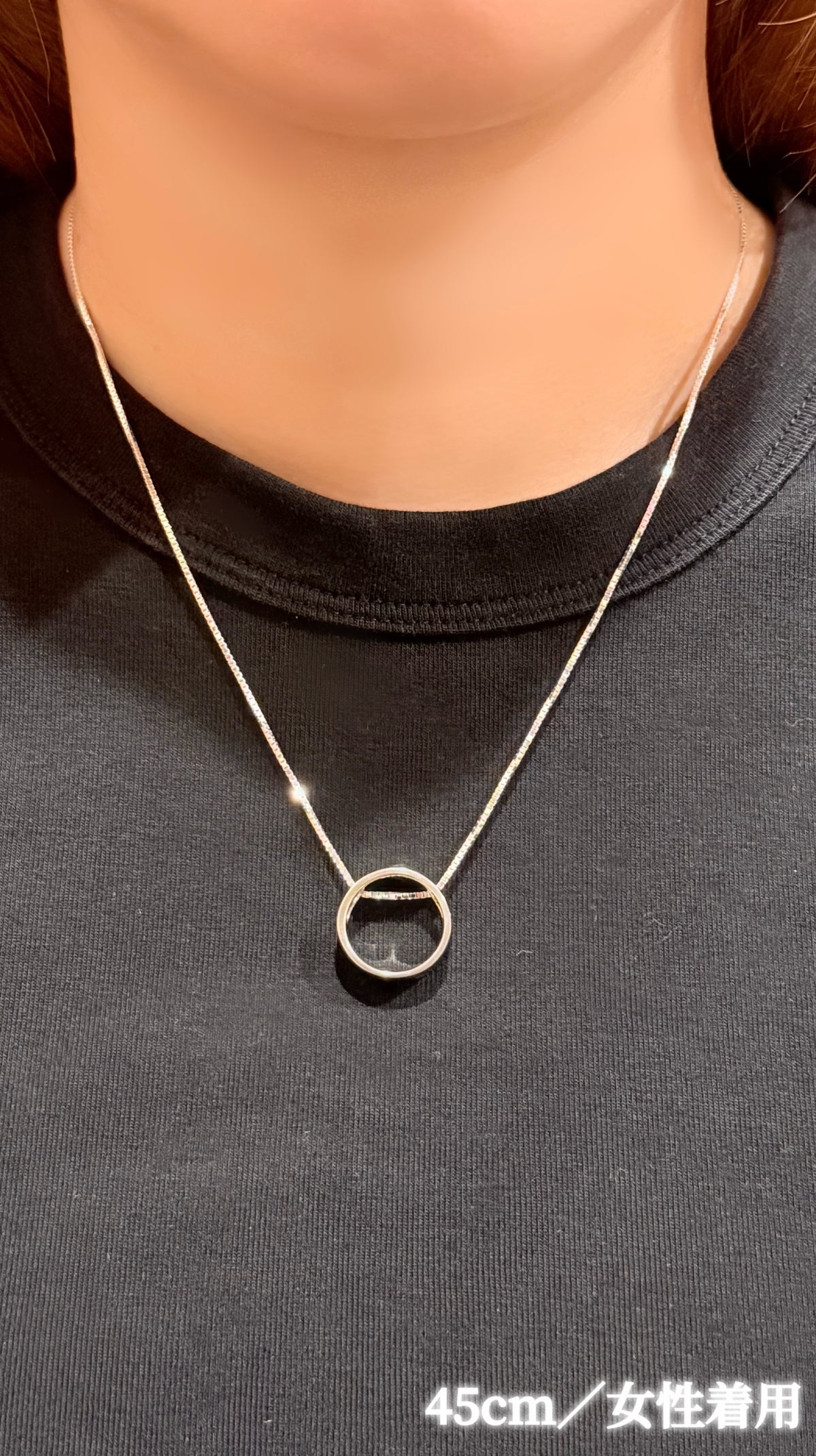 SILVER OPEN ENDED Circle Necklace