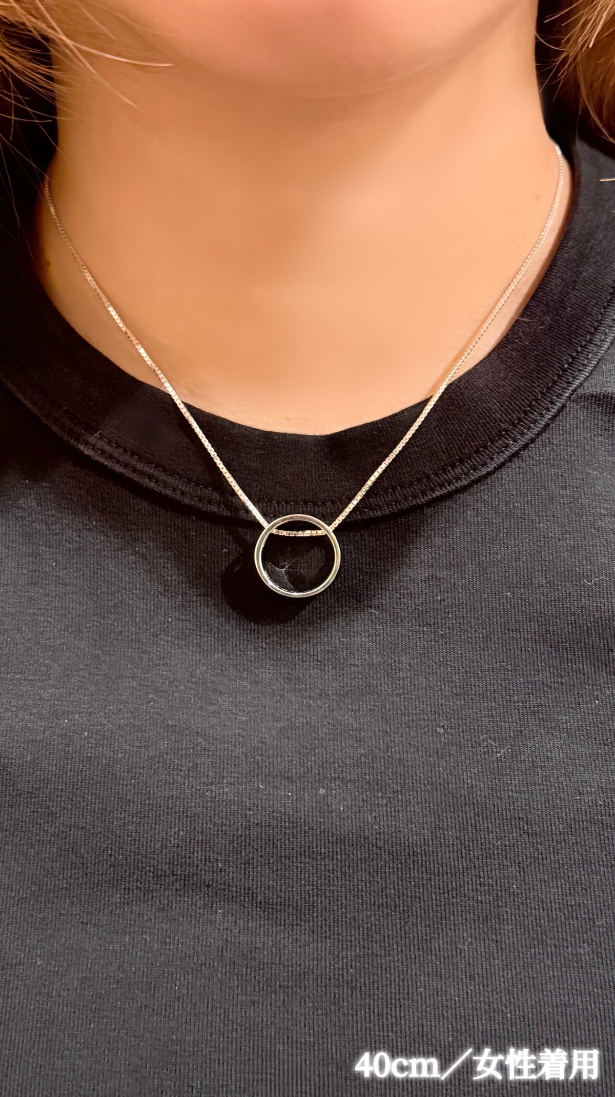 SILVER OPEN ENDED Circle Necklace