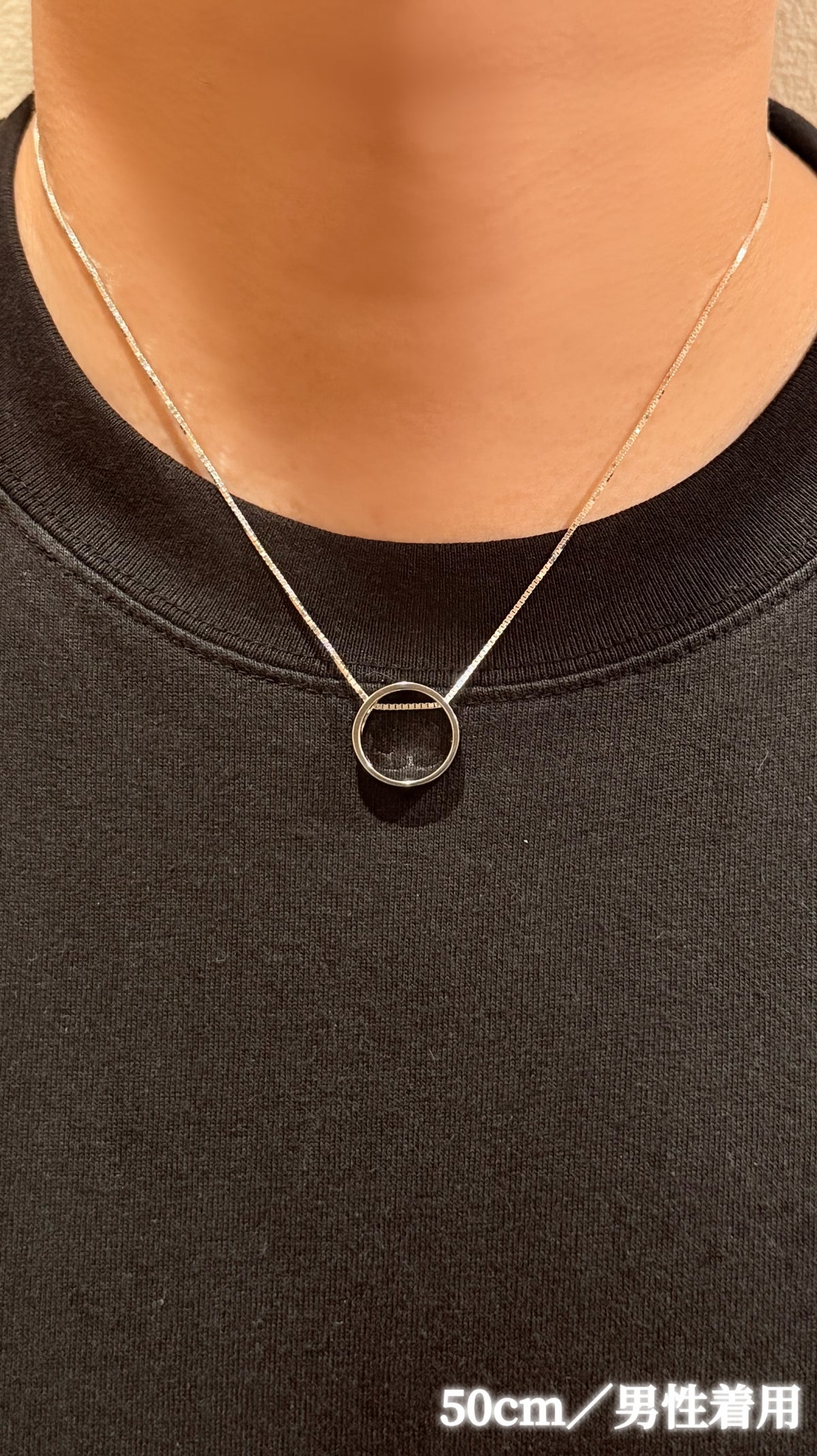 SILVER OPEN ENDED Circle Necklace